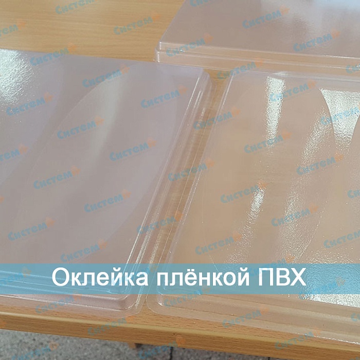 Оклейка плёнкой ПВХ Оклейка плёнкой ПВХ